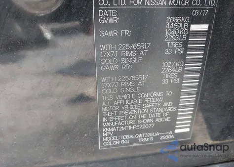 2017 Nissan Rogue Sv из США, поврежденный, VIN KNMAT2MT1HP572077